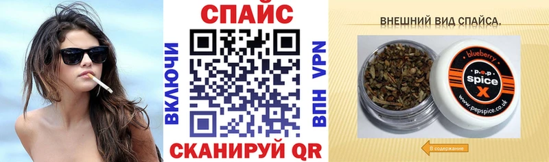 Бутират оксана  где купить наркоту  Макарьев 