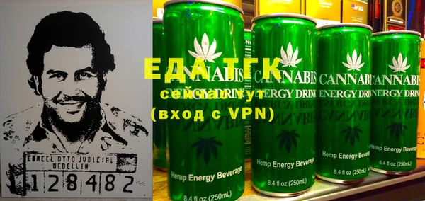 меф VHQ Каменка
