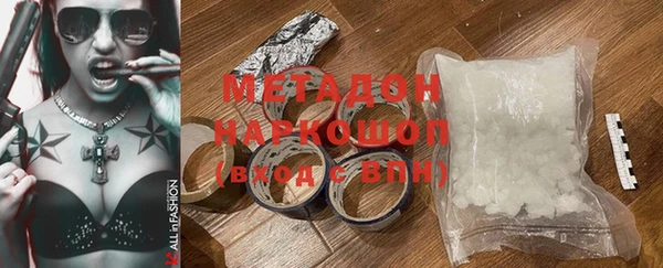 круглые Аркадак