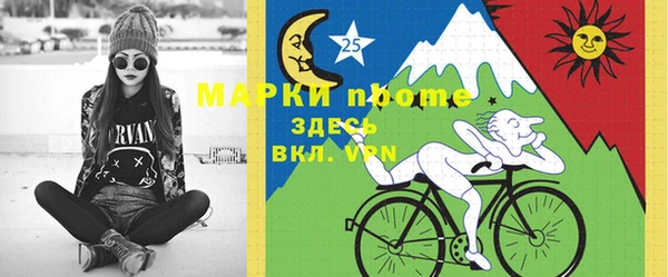 круглые Аркадак