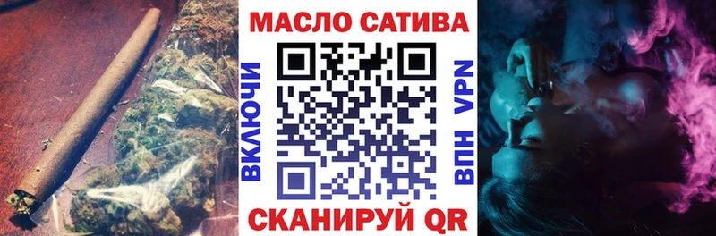 Дистиллят ТГК вейп  Макарьев 